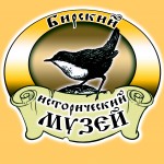 Итоги конкурса — «Эмблема бирского музея».