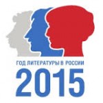 Поэтический вечер Игоря Губеева